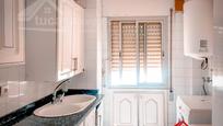 Bathroom of Flat for sale in  Córdoba Capital  with Air Conditioner and Terrace