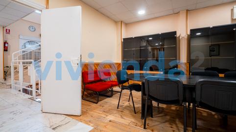 Foto 2 de Oficina de lloguer a Calle del Vivero, Ciudad Universitaria, Madrid