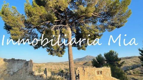Photo 4 of Houses for sale in Puerto Lumbreras, Murcia