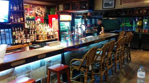 Photo 2 of Premises for sale in Puerto del Carmen, Tías