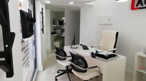 Photo 3 of Industrial buildings for rent in Calle Sondalezas, Málaga, La Florida - Parque Norte, Málaga Capital