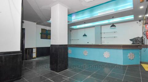 Foto 3 von Geschaftsraum zur Miete in Las Lomas - Las Yucas, Águilas