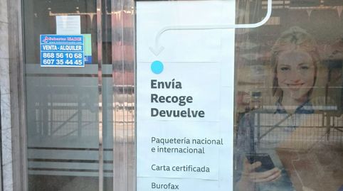 Foto 3 von Geschaftsraum zur Miete in Santiago, Lorca