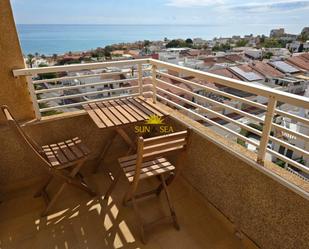 Apartament de lloguer a Cabo Cervera