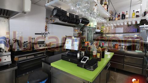 Foto 2 von Geschaftsraum zum Verkauf in Alcázar de San Juan, Ciudad Real