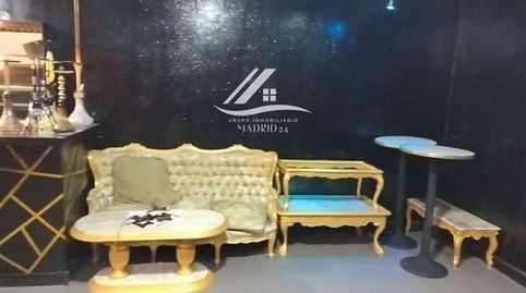 Photo 5 of Premises for sale in Juan Carlos I, La Garena, Alcalá de Henares