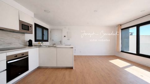 Foto 5 de Ático en venta en Gavà Mar, Gavà