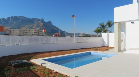 Preciosa Villa con piscina y jardin privada para estrenar