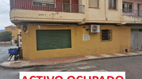 Foto 3 de Pis en venda a Calle General San Martín, 14, Roquetas Pueblo, Roquetas de Mar