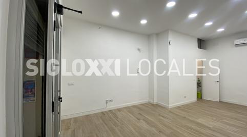 Photo 4 of Office to rent in Joaquim Valls, Verdum,  Barcelona Capital