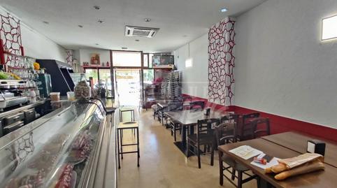 Photo 5 of Premises to rent in La Llàntia, Mataró