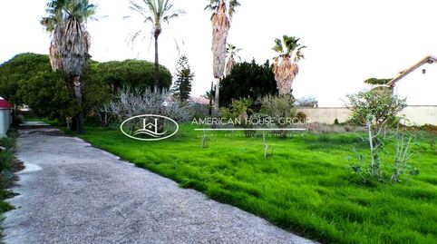 Photo 3 of Houses for sale in Las Lagunas - Campano, Chiclana de la Frontera