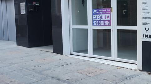 Foto 2 von Geschaftsraum zur Miete in Calle Santa Ana, Centro, Puertollano