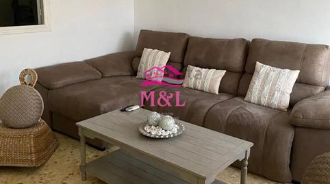 Foto 3 de Casa o xalet en venda a Villagonzalo, Badajoz