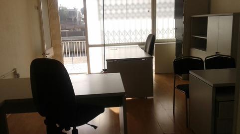 Photo 3 of Premises for sale in Constitucion, Bellamar, Barcelona