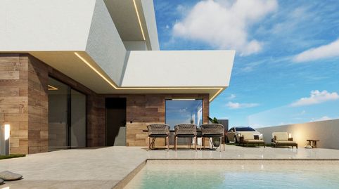 Foto 3 de Casa o chalet en venta en San Pedro del Pinatar ciudad, San Pedro del Pinatar