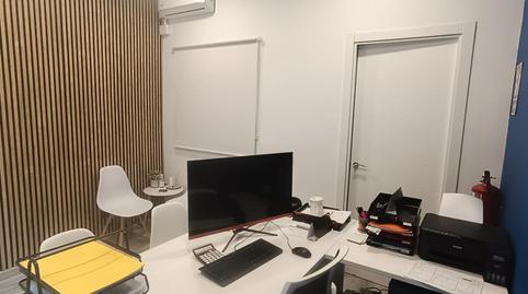 Photo 5 of Office to rent in Carrer Empar Nadal, 11, Nucli Antic, Tarragona