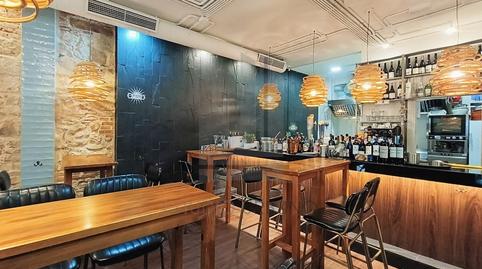 Photo 4 of Premises to rent in Libertad, 3, Barrio del Centro, Salamanca