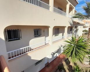 Vista exterior de Apartament en venda en Torrox amb Balcó