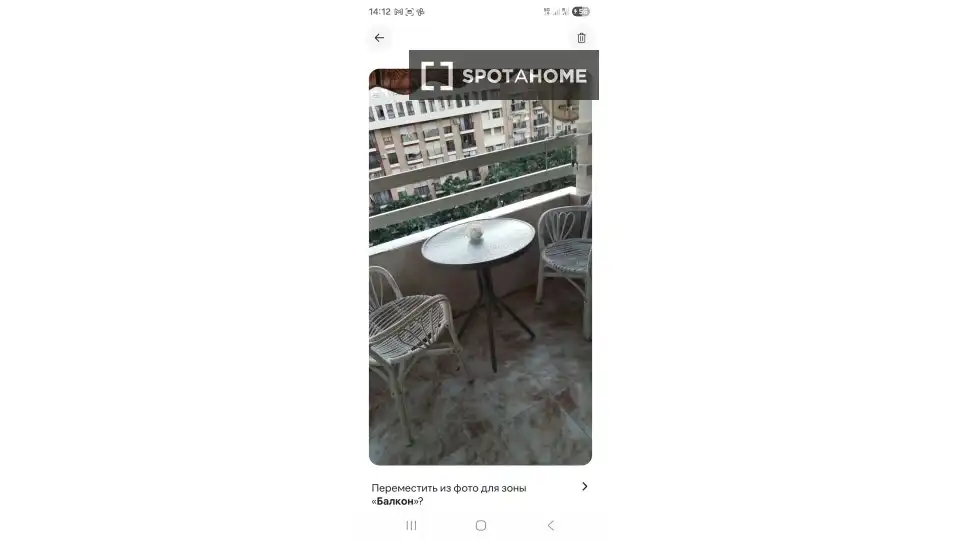 Balcony of Flat for rent in Valencia  with Air Conditioner, Heating and Furnished