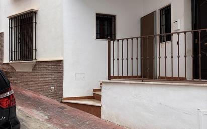 House or chalet for sale in La Era, 3, Priego de Córdoba