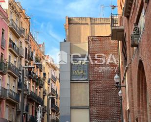 Vista exterior de Nau industrial en venda en  Barcelona Capital