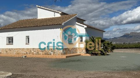 Foto 5 de Casa o xalet en venda a Campillo, Lorca