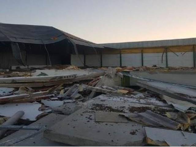 Nave industrial en Venta en Menasalbas