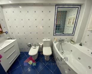 Bathroom of Flat for sale in Gijón   with Heating