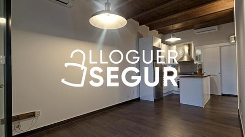 Photo 2 of Flat to rent in Maresme, El Besós i el Maresme, Barcelona