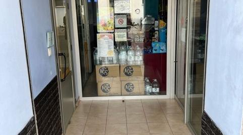 Photo 3 of Premises for sale in Avenida Zaragoza, 42, La Zaida, Zaragoza