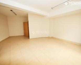 Premises to rent in  Granada Capital