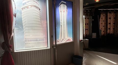 Foto 5 de Edifici en venda a Loiu, Bizkaia