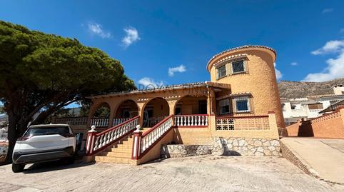 Foto 2 de Casa o xalet en venda a Calle Cantueso, Montealto - Monterrey, Benalmádena
