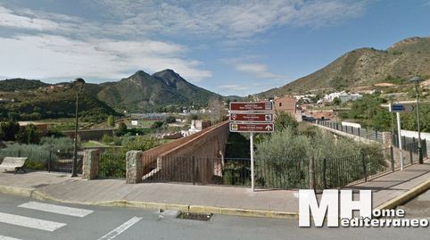 Foto 3 de Pis en venda a Alfondeguilla, La Vall d'Uixó, Castellón