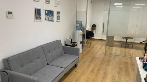Foto 5 de Oficina de alquiler en Barri del Centre, Barcelona
