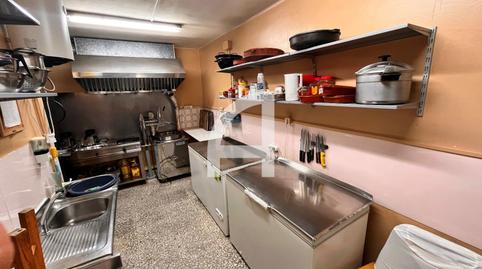 Photo 4 of Premises to rent in Associació, Sant Pere de Vilamajor, Barcelona