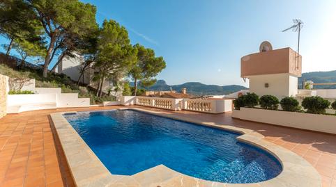 Foto 3 de Apartament en venda a Andratx pueblo, Illes Balears