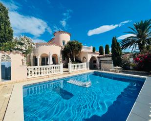 Swimming pool of House or chalet to rent in Empuriabrava  with Swimming Pool