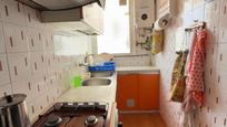 Kitchen of Flat for sale in L'Hospitalet de Llobregat