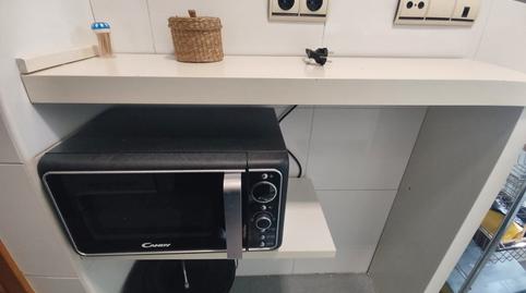 Photo 4 of Apartment to rent in Calle Atenea, El Altillo, Cádiz