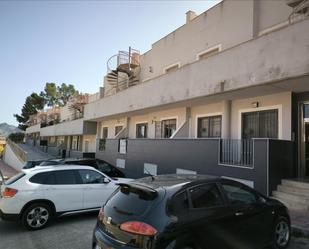 Flat for sale in Generalitat De Cataluña, Villanueva del Río Segura