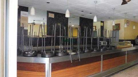 Photo 2 of Premises for sale in Molí Nou - Ciutat Cooperativa, Sant Boi de Llobregat