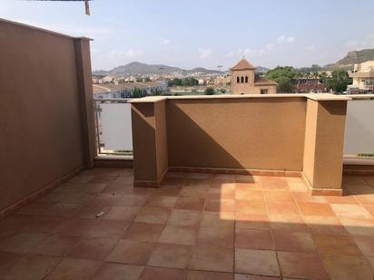Terrace of House or chalet for sale in  Murcia Capital  with Air Conditioner, Heating and Terrace
