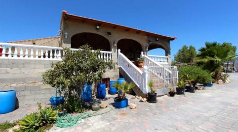 Photo 3 of House or chalet for sale in N/a, -1, Albudeite, Murcia