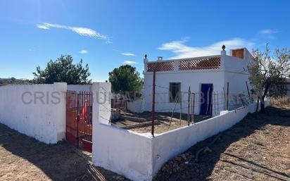 Vista exterior de Finca rústica en venda en Villar del Arzobispo