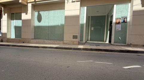 Foto 5 von Geschaftsraum zur Miete in Abarán, Murcia