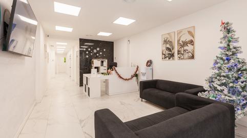 Photo 2 of Premises for sale in Carrer de Sant Jeroni, Riera, Cornellà de Llobregat