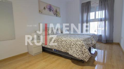 Foto 3 de Pis en venda a Casco Histórico - Zona Alta, Cádiz