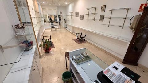 Foto 5 von Geschaftsraum zur Miete in Calle Wenceslao Argumosa, Plan Sur - Amistad, Guadalajara Capital